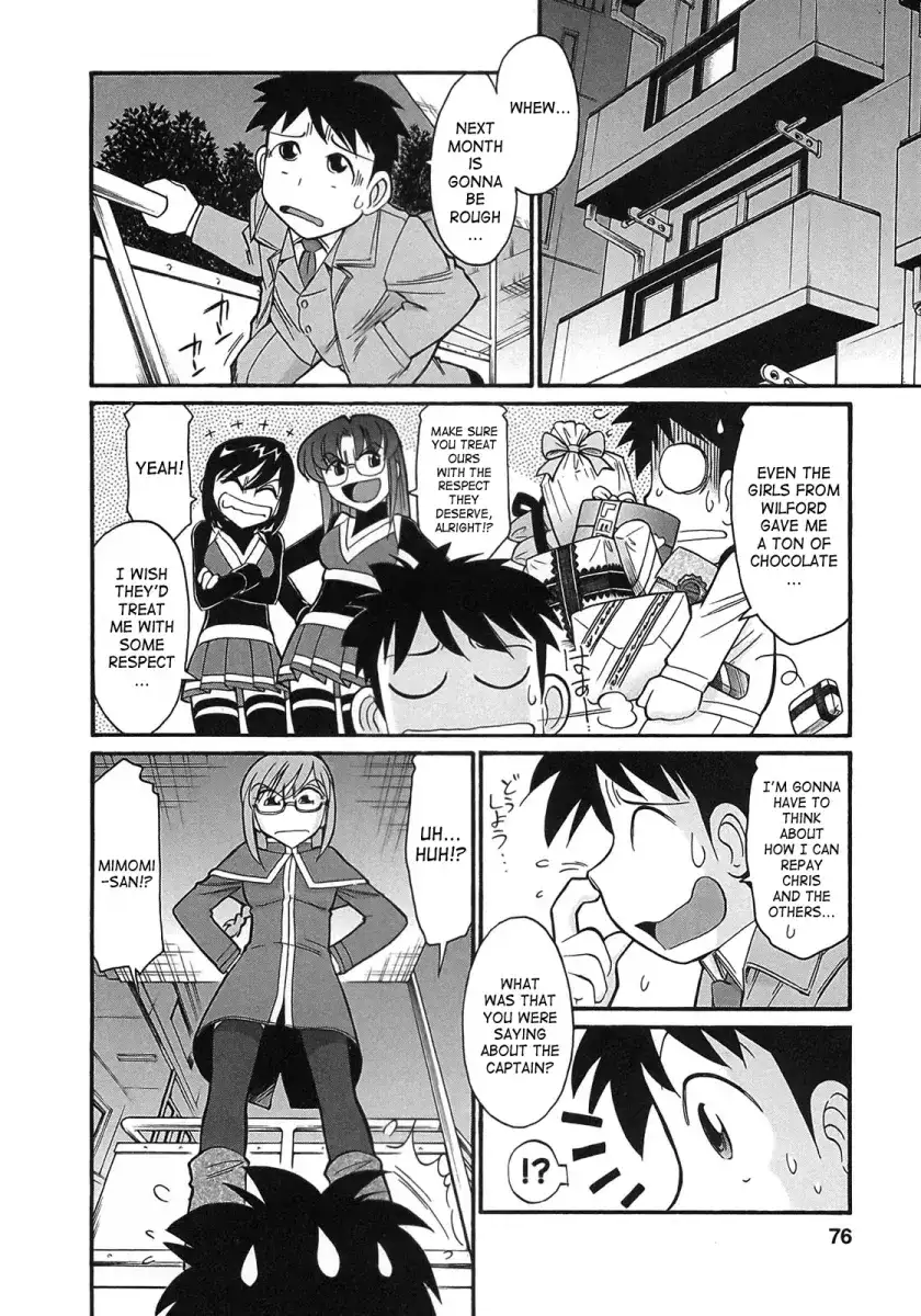 Cheers! Chapter 73 Page 6