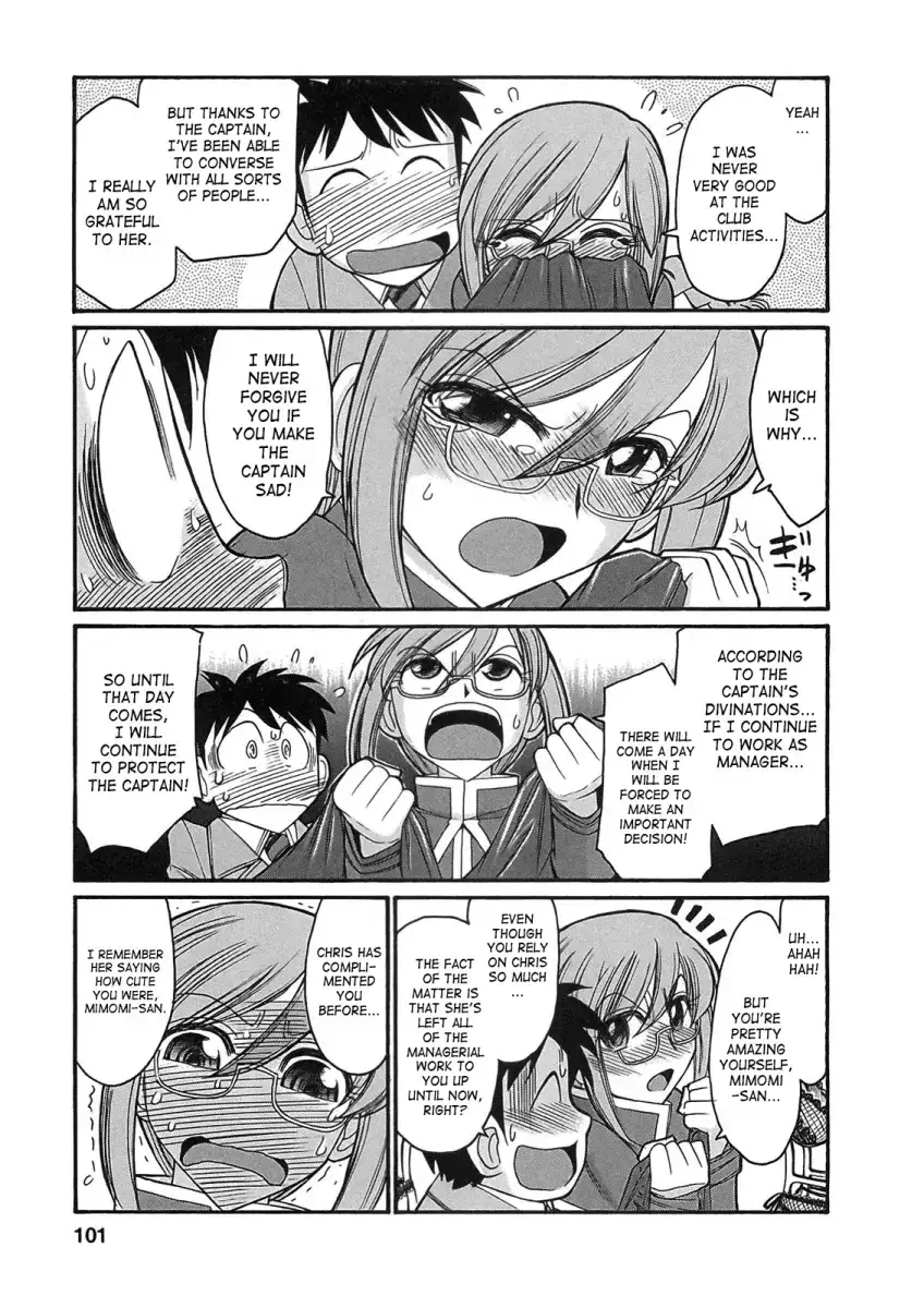 Cheers! Chapter 74 Page 11