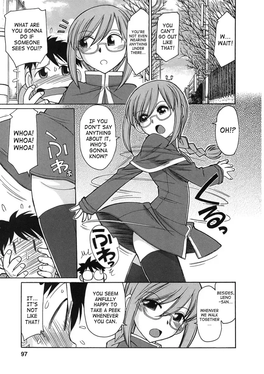 Cheers! Chapter 74 Page 7
