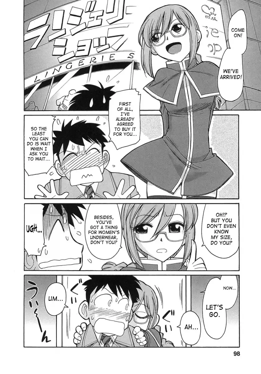 Cheers! Chapter 74 Page 8