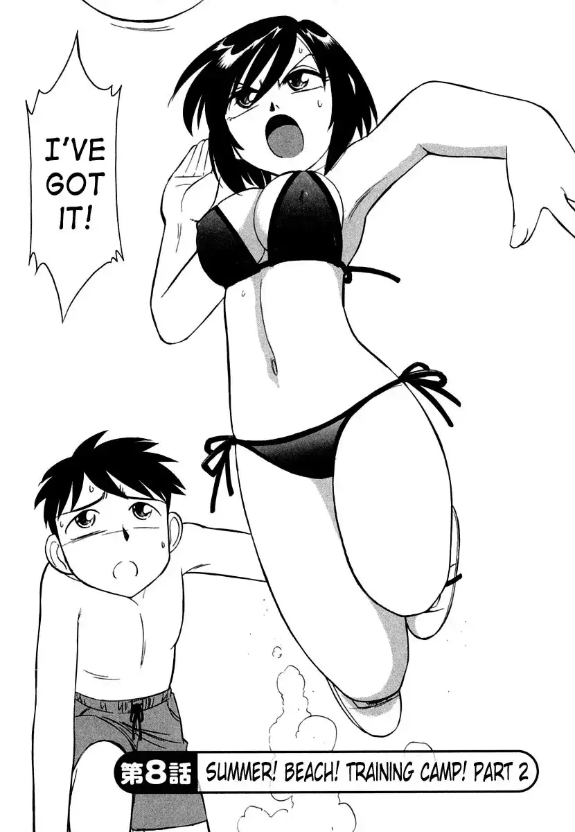 Cheers! Chapter 8 Page 2