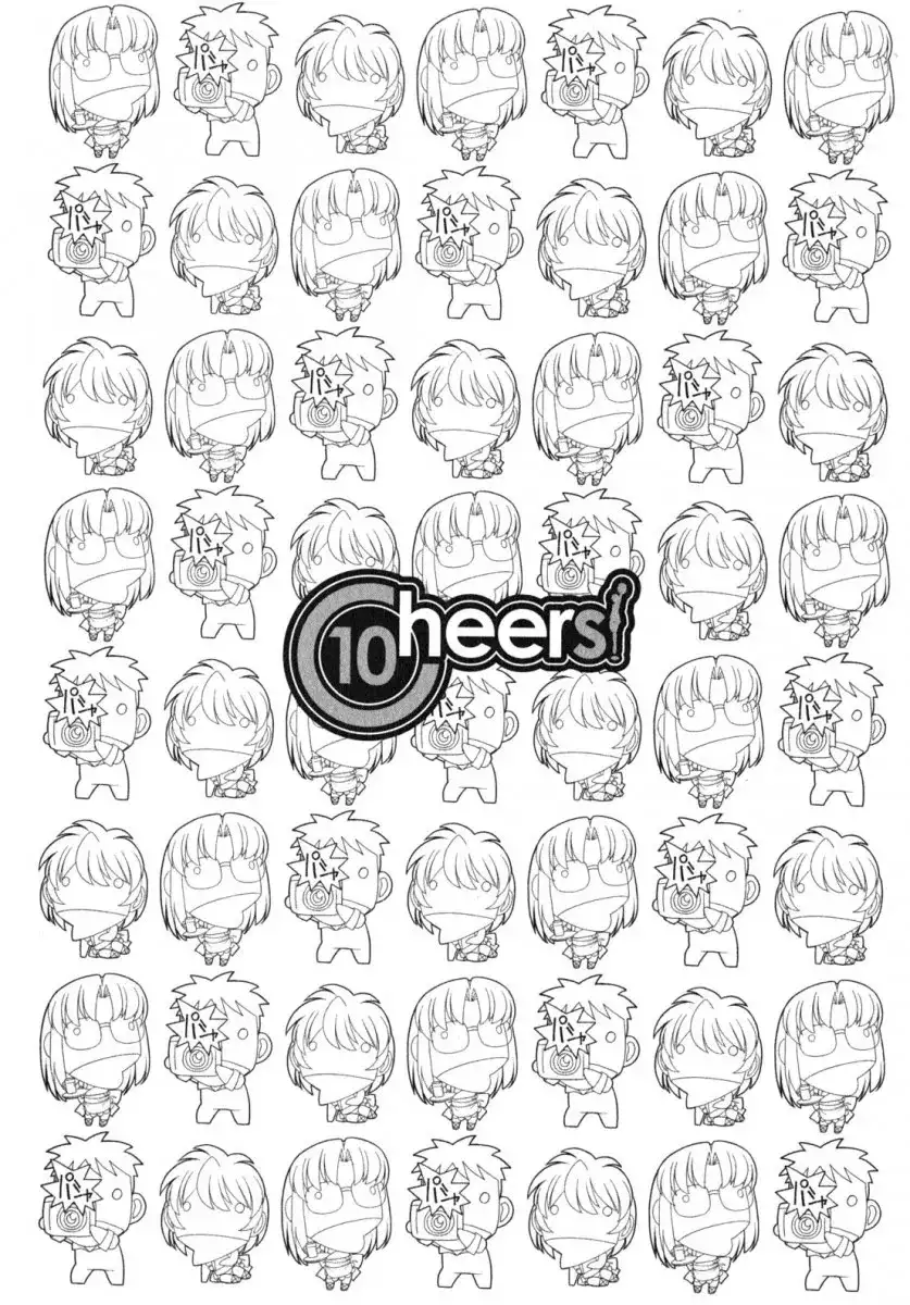 Cheers! Chapter 80 Page 4