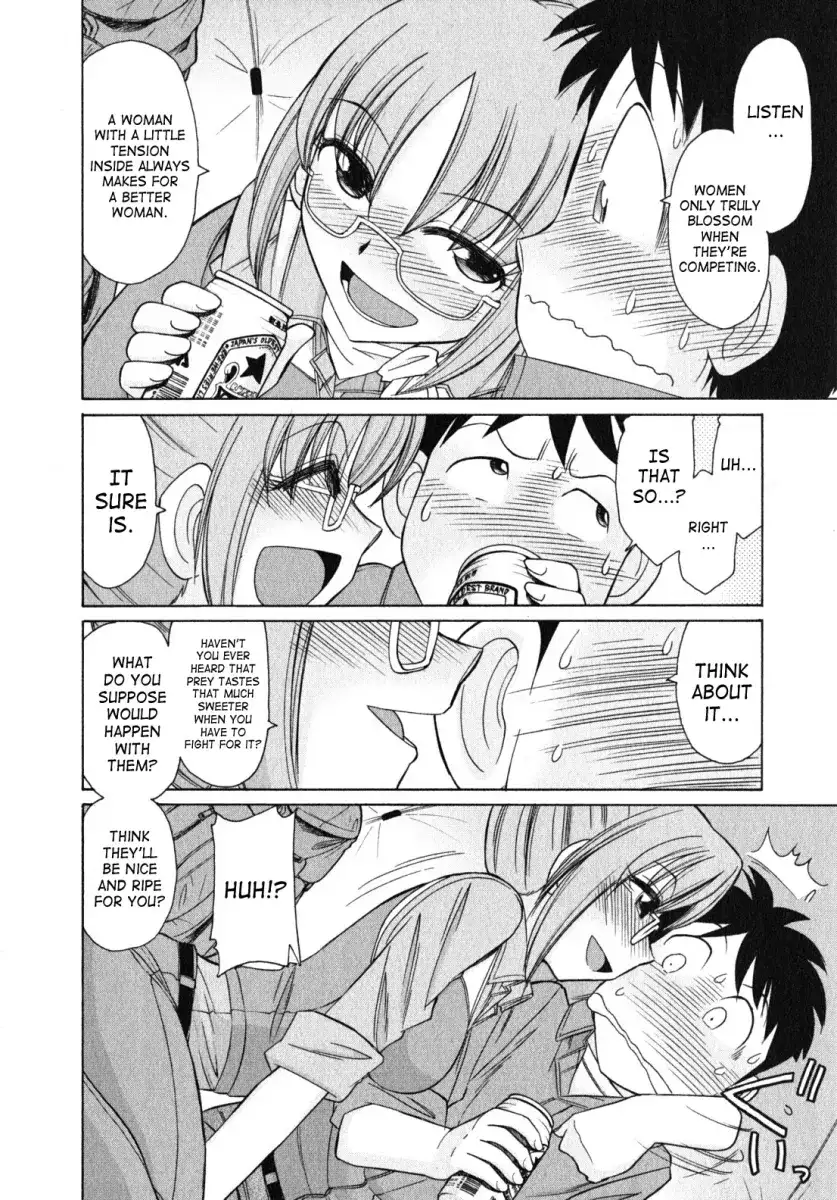 Cheers! Chapter 82 Page 10