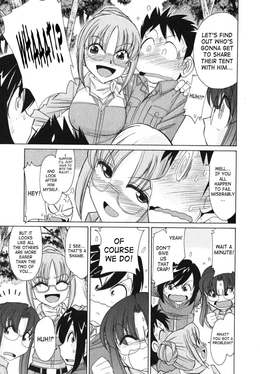 Cheers! Chapter 82 Page 7
