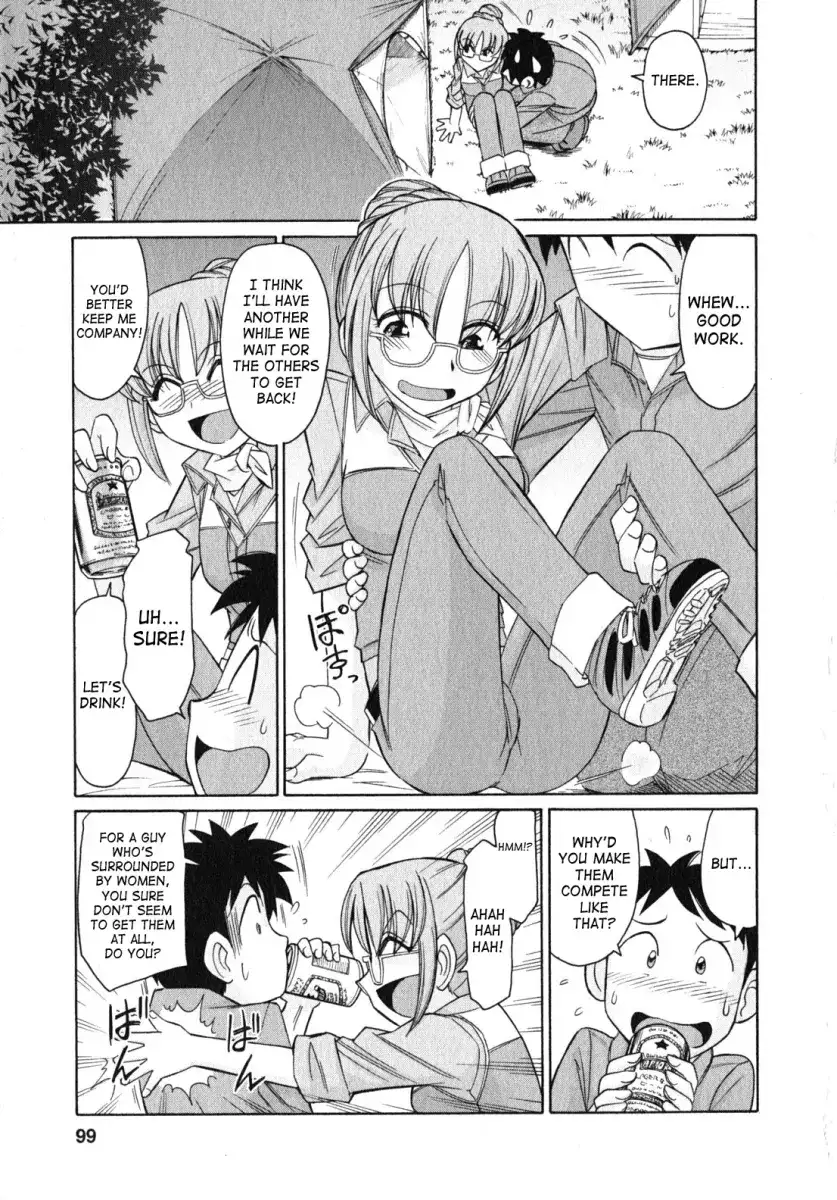 Cheers! Chapter 82 Page 9