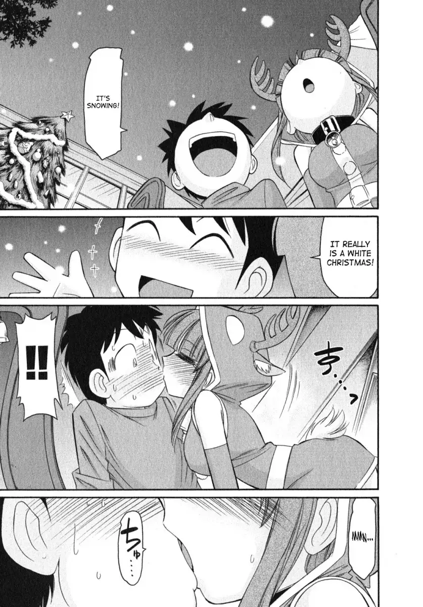 Cheers! Chapter 83 Page 11
