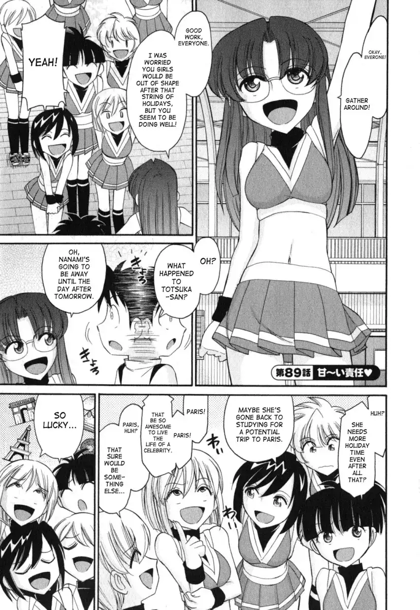 Cheers! Chapter 89 Page 1