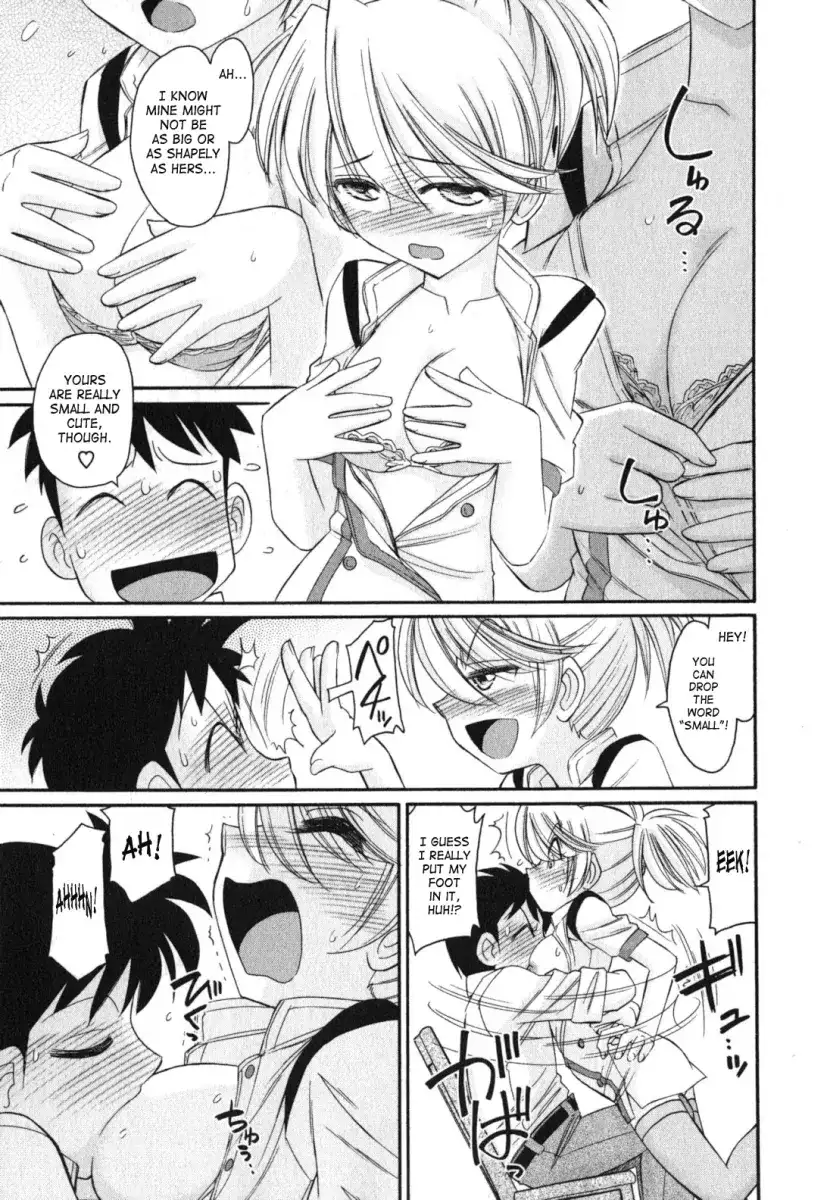 Cheers! Chapter 89 Page 15