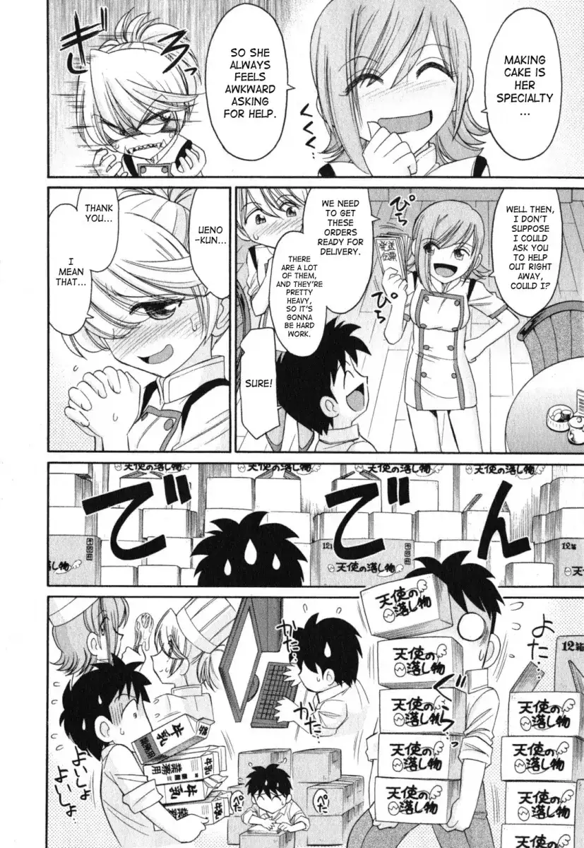 Cheers! Chapter 89 Page 8