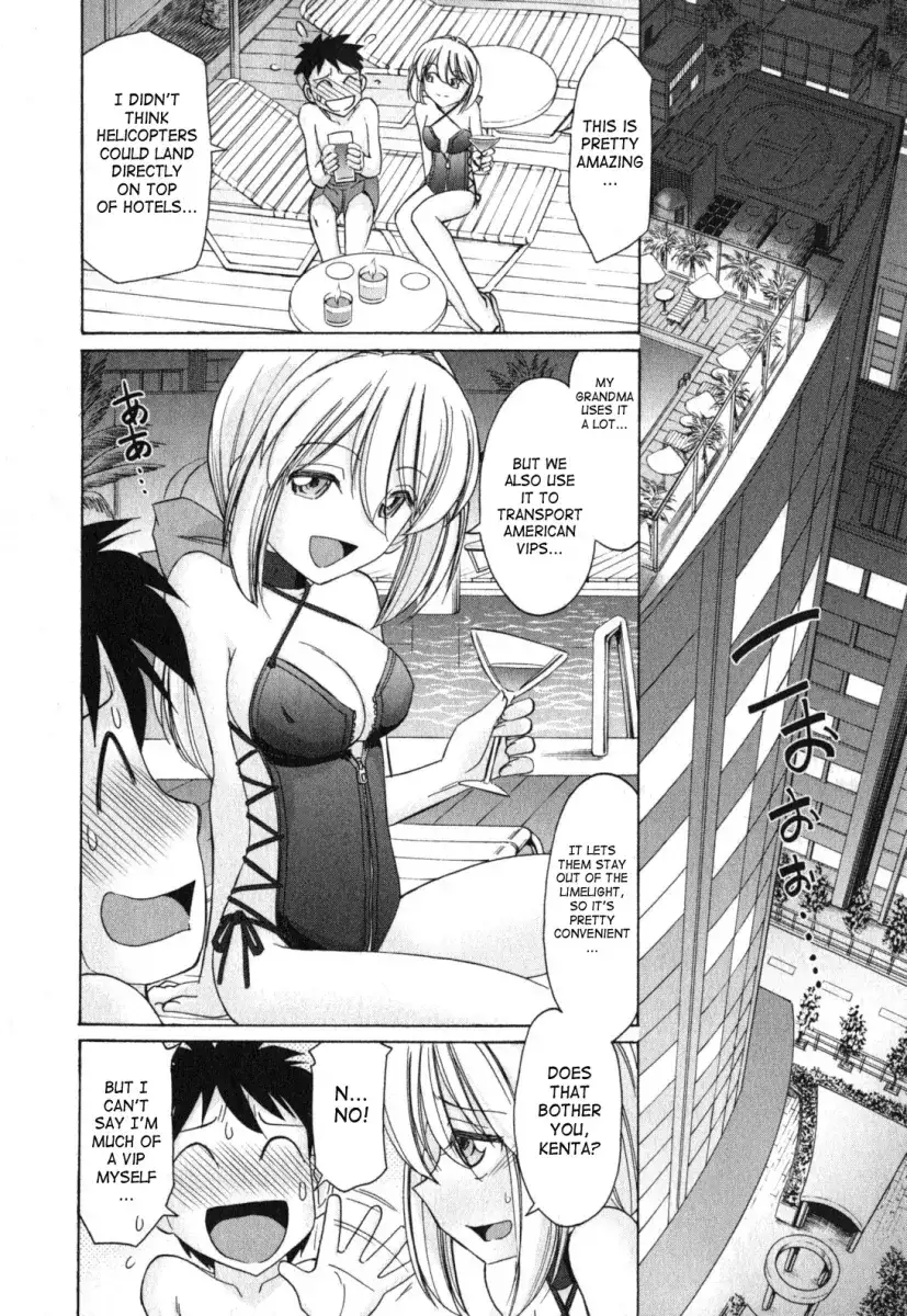 Cheers! Chapter 90 Page 10