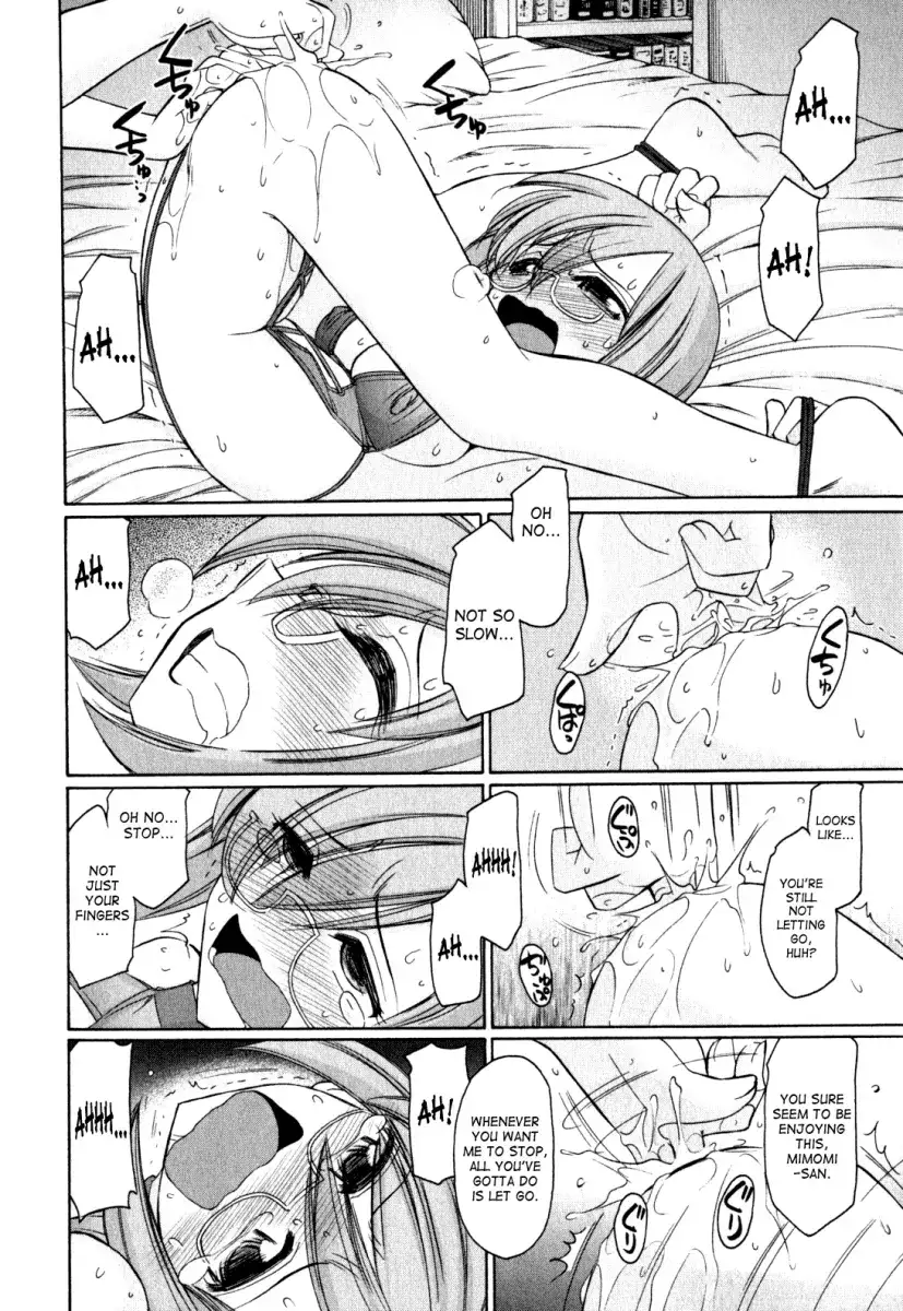 Cheers! Chapter 91 Page 16