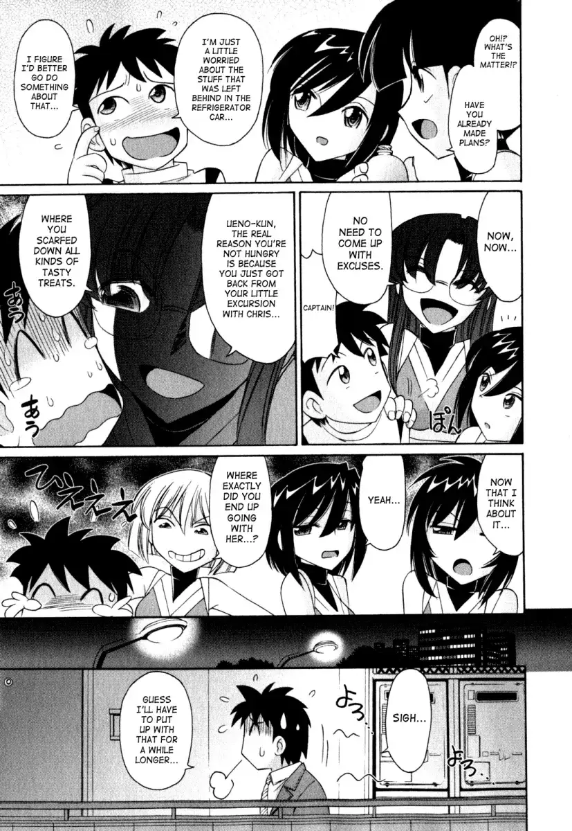 Cheers! Chapter 91 Page 3