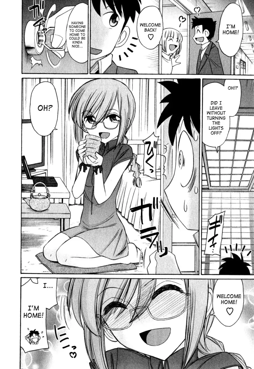 Cheers! Chapter 91 Page 4