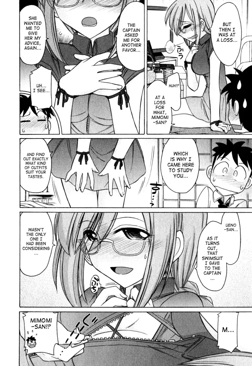 Cheers! Chapter 91 Page 8
