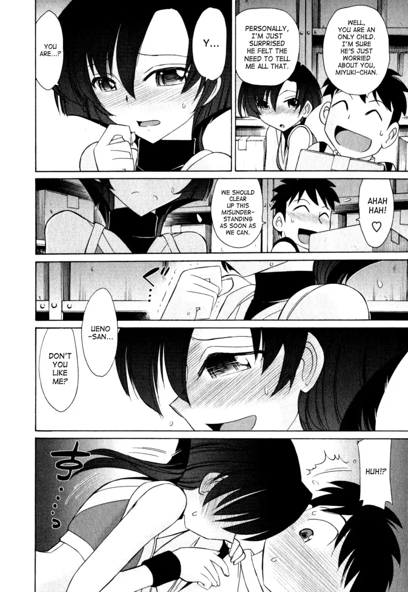 Cheers! Chapter 92 Page 10