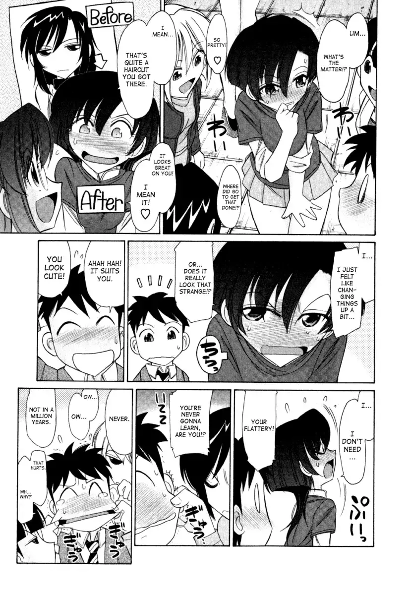 Cheers! Chapter 92 Page 3