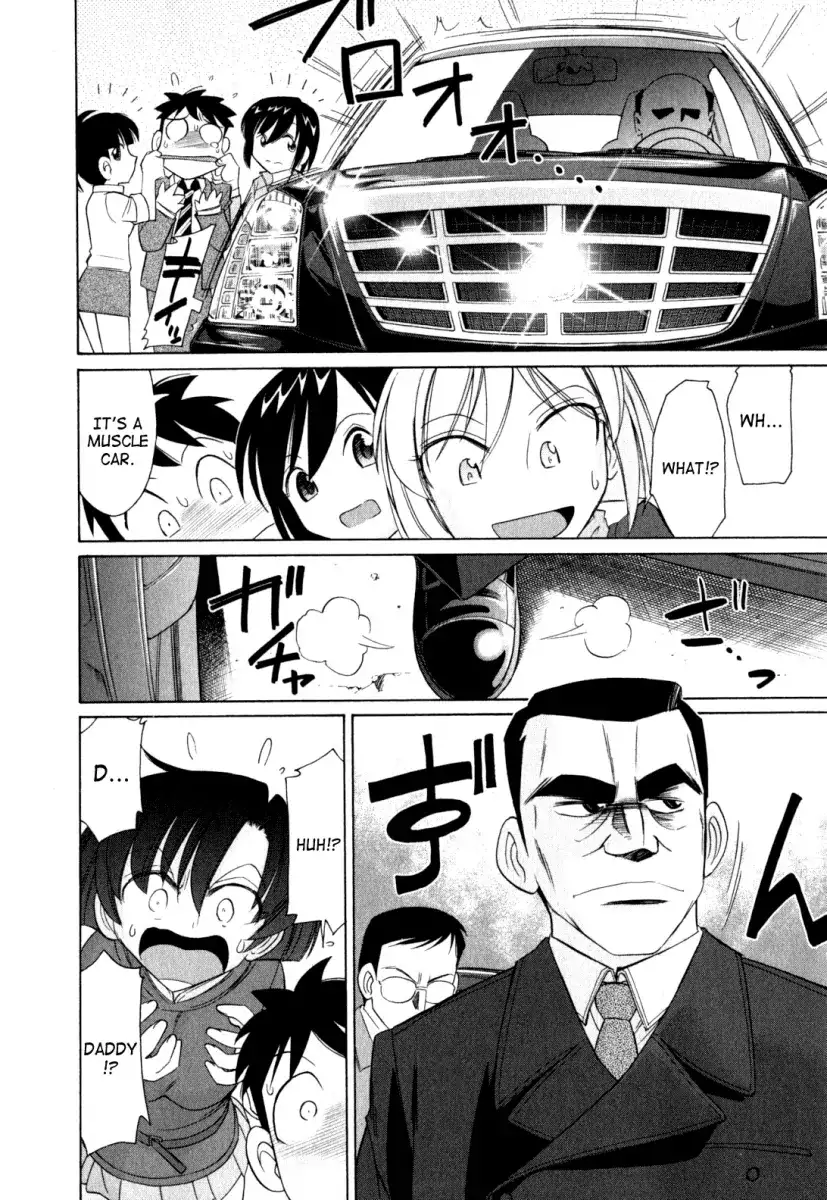 Cheers! Chapter 92 Page 4