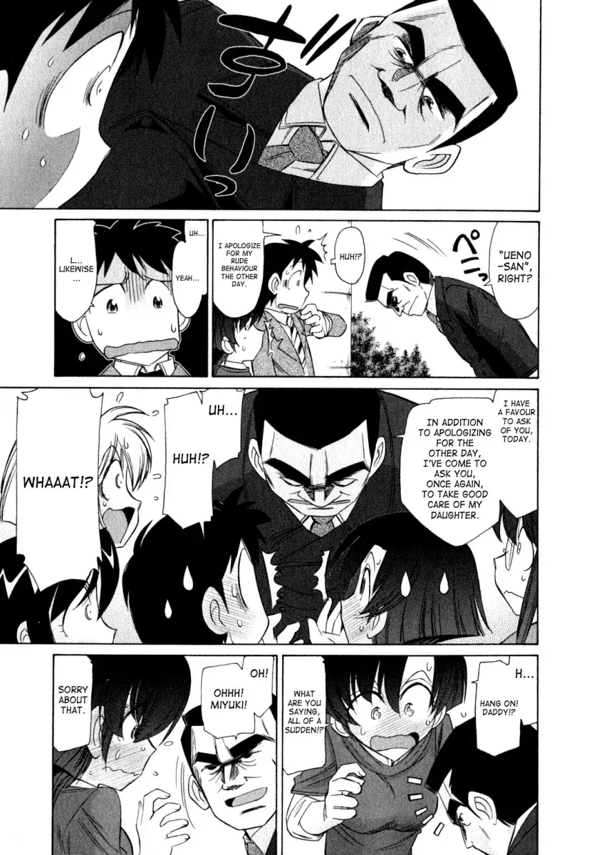Cheers! Chapter 92 Page 5