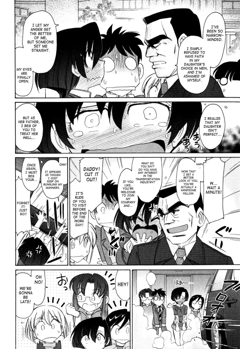 Cheers! Chapter 92 Page 6