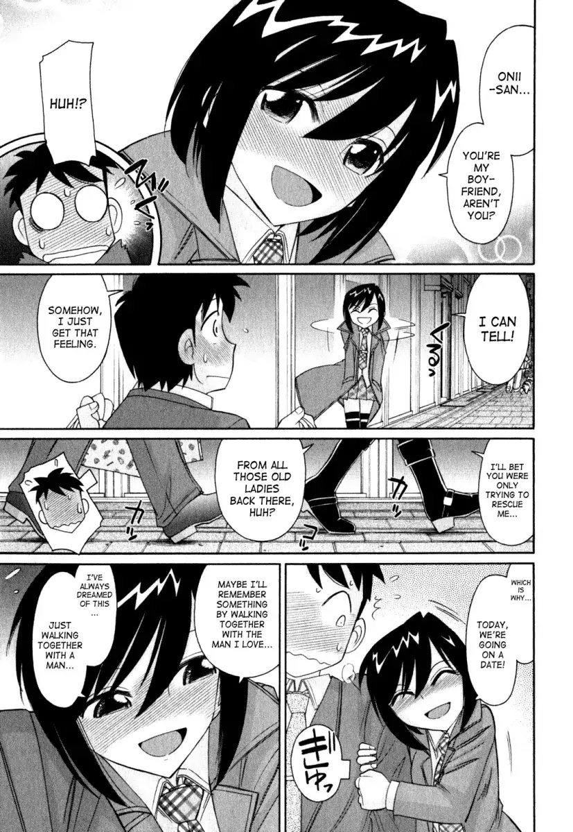 Cheers! Chapter 93 Page 12