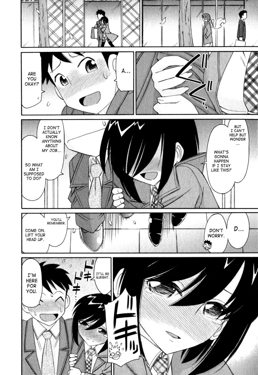 Cheers! Chapter 93 Page 13
