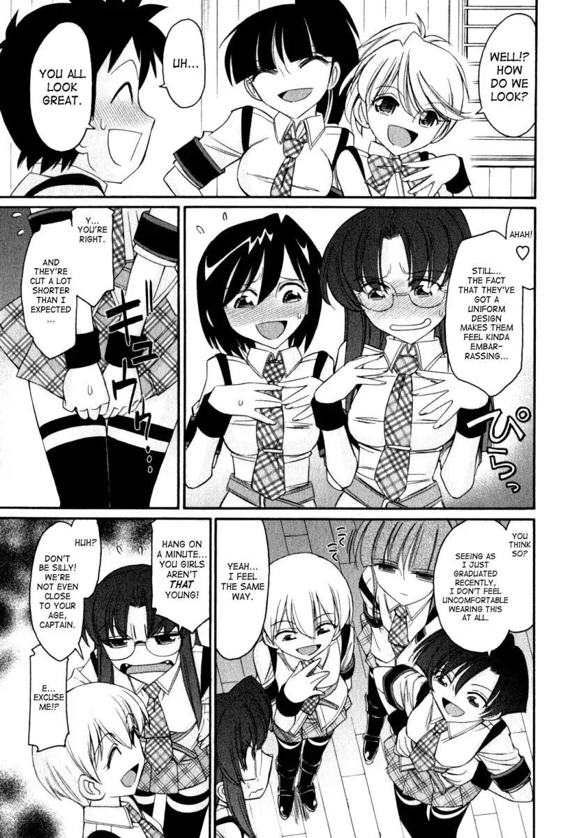 Cheers! Chapter 93 Page 4