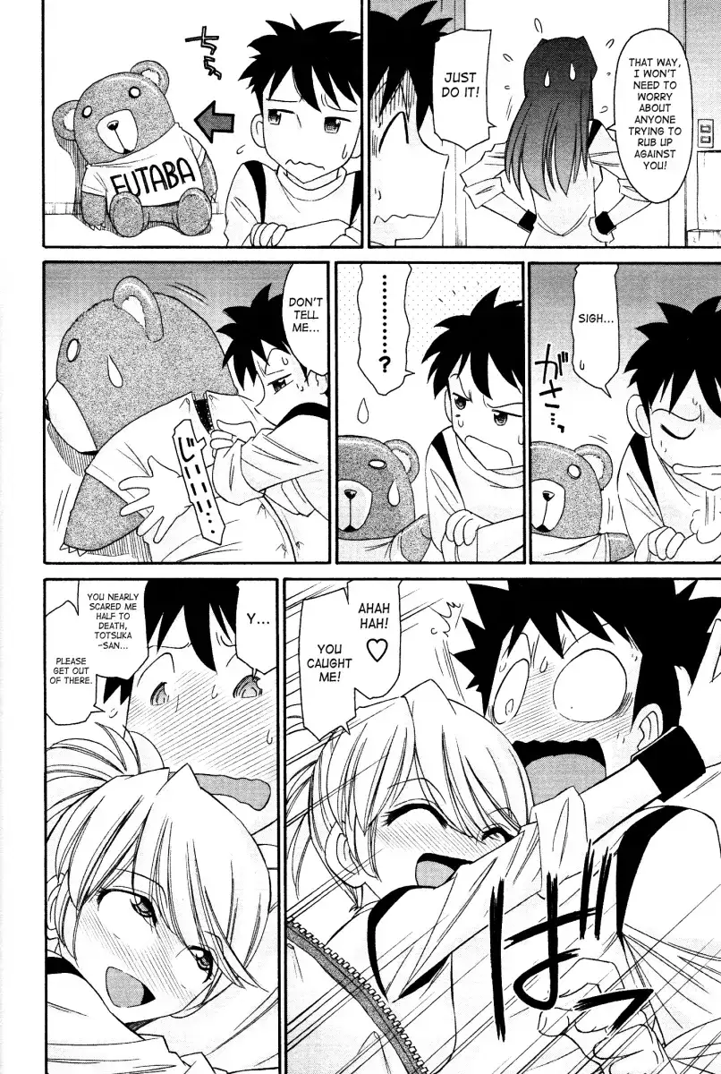 Cheers! Chapter 96 Page 6