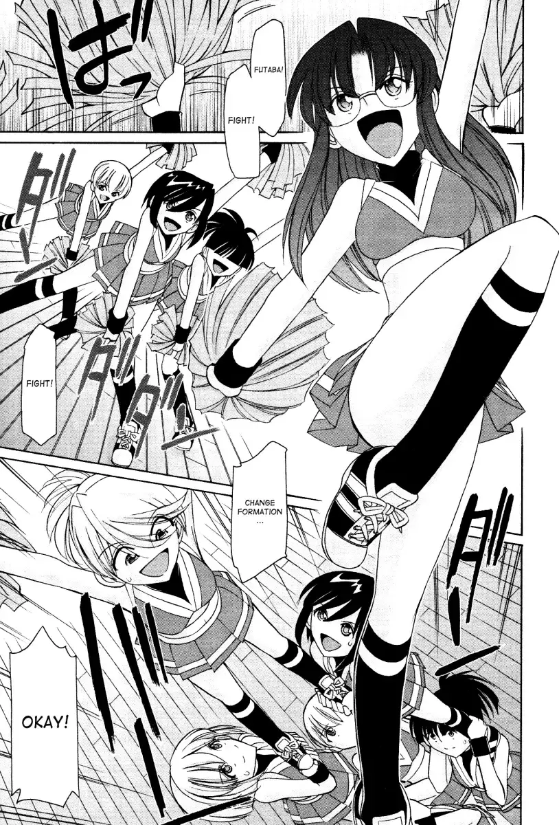 Cheers! Chapter 97 Page 10