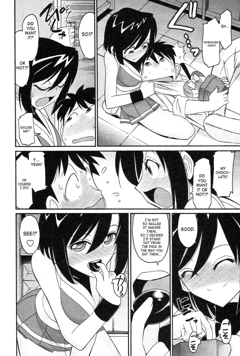 Cheers! Chapter 97 Page 15