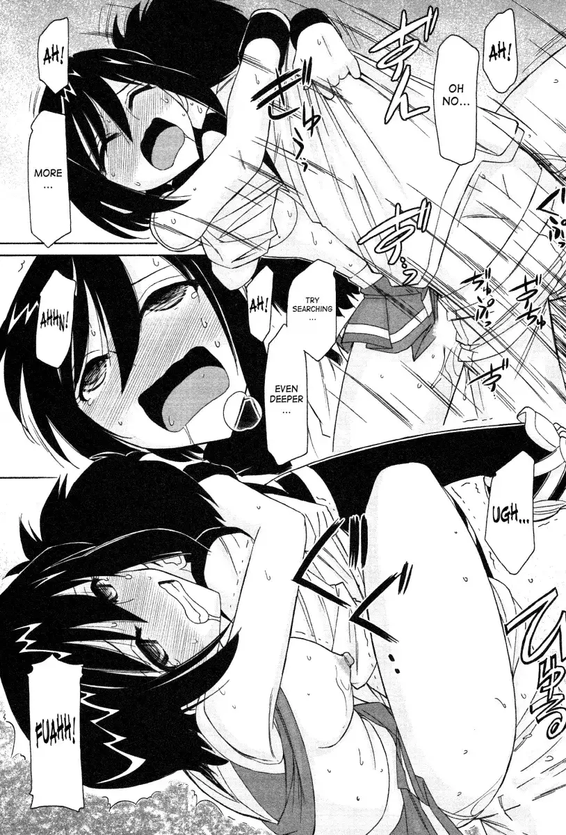 Cheers! Chapter 97 Page 20