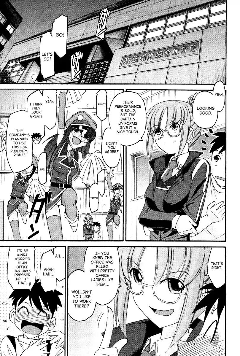 Cheers! Chapter 99 Page 3