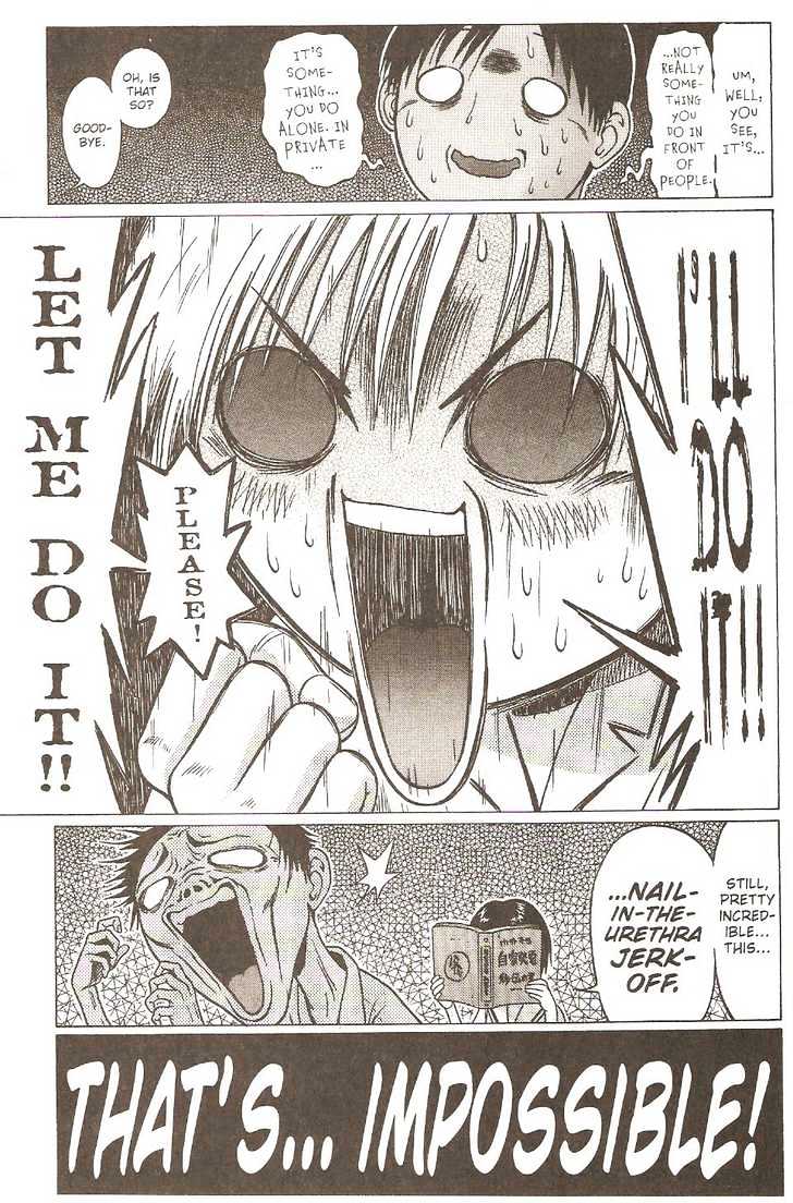 Sundome Chapter 1 : Collar (Rules) Page 29