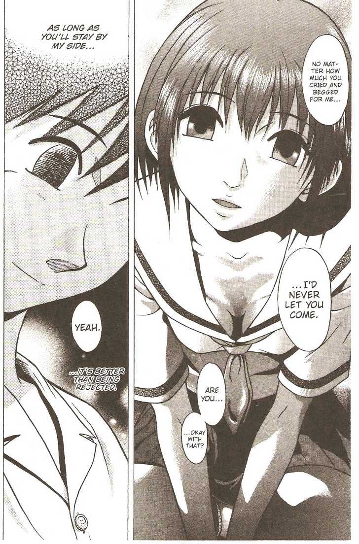 Sundome Chapter 1 : Collar (Rules) Page 34