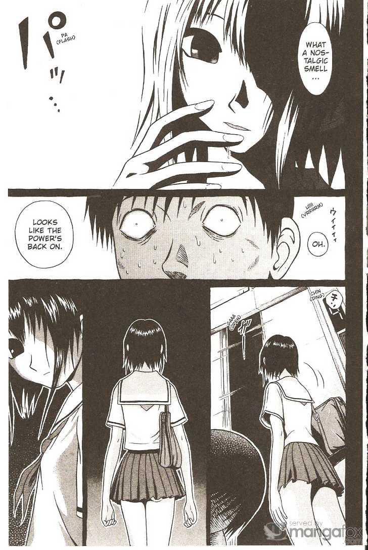 Sundome Chapter 10 : Secret Room Page 24