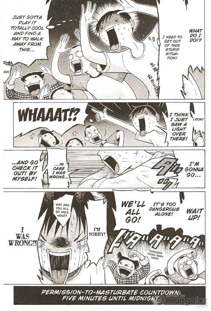 Sundome Chapter 14 : Impatience Page 21