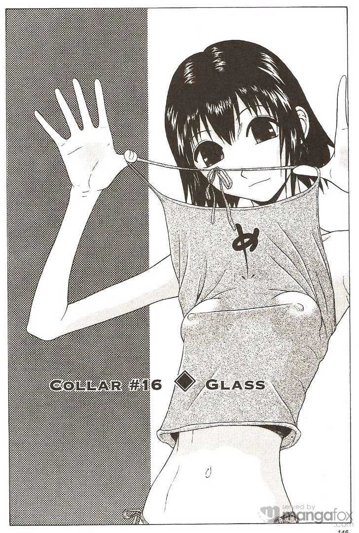 Sundome Chapter 16 : Glass Page 1