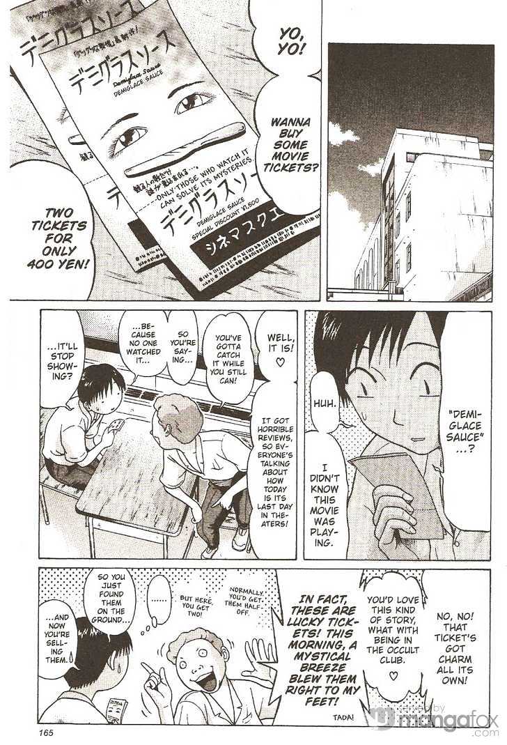 Sundome Chapter 16 : Glass Page 20