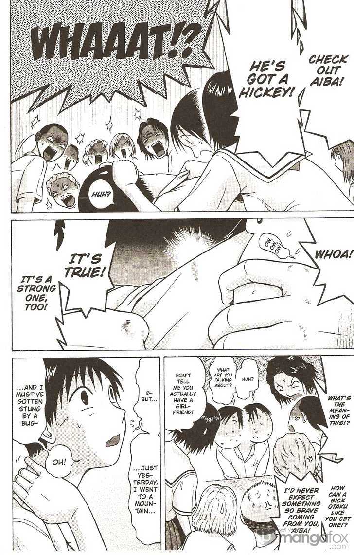 Sundome Chapter 16 : Glass Page 3