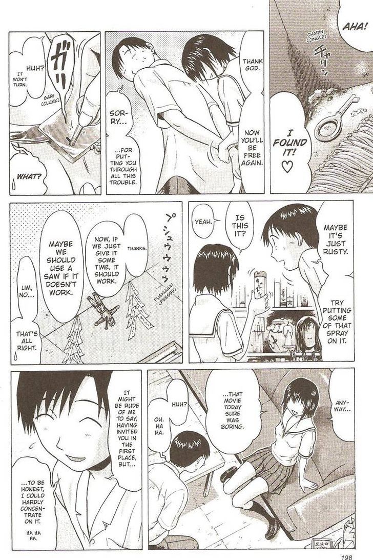 Sundome Chapter 18 : Ecstasy Page 10