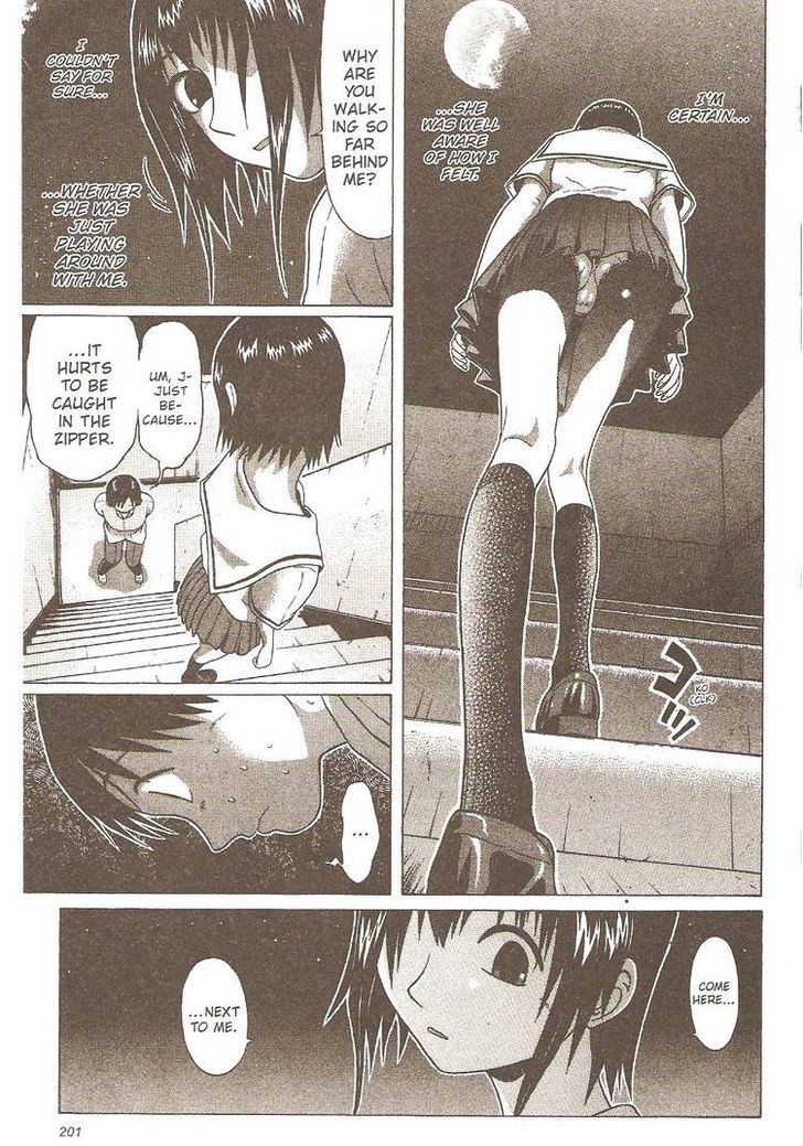 Sundome Chapter 18 : Ecstasy Page 13