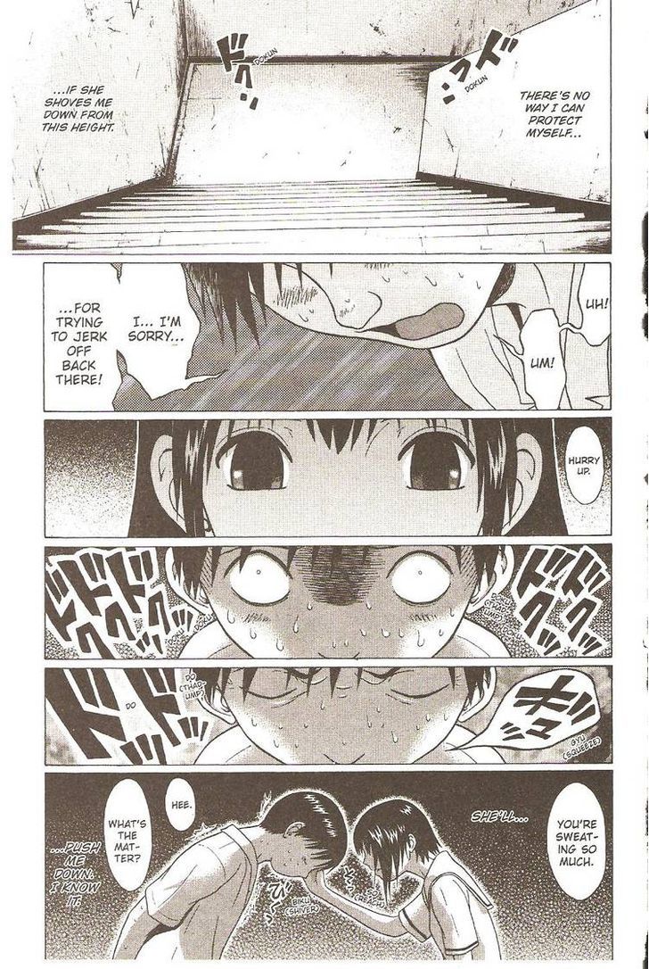 Sundome Chapter 18 : Ecstasy Page 15