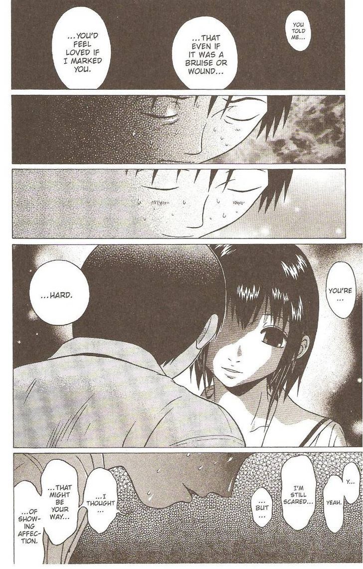 Sundome Chapter 18 : Ecstasy Page 16