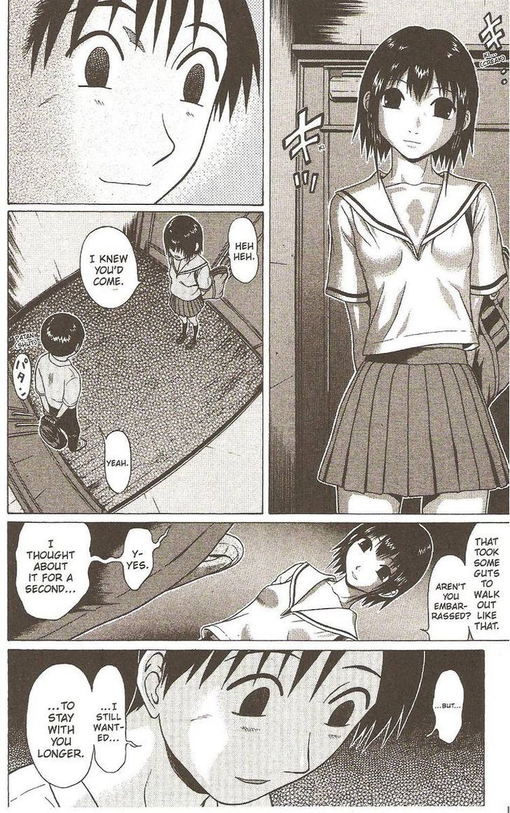 Sundome Chapter 18 : Ecstasy Page 2