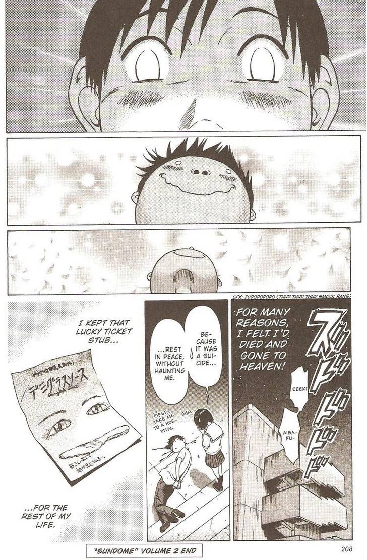 Sundome Chapter 18 : Ecstasy Page 20
