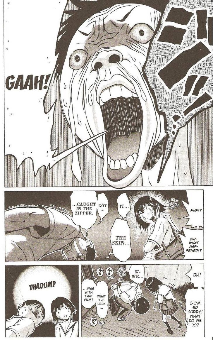 Sundome Chapter 18 : Ecstasy Page 4