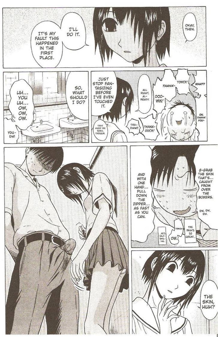 Sundome Chapter 18 : Ecstasy Page 6