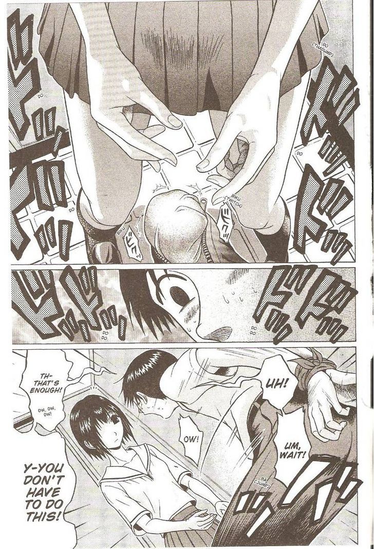 Sundome Chapter 18 : Ecstasy Page 7