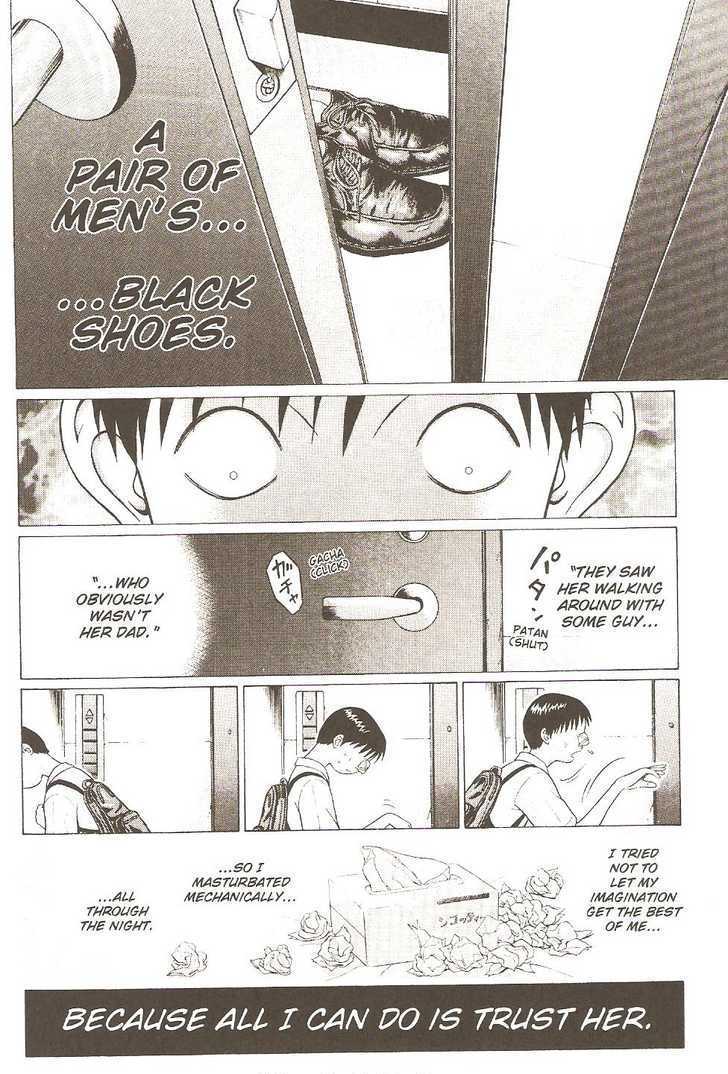 Sundome Chapter 19 : Rumors Page 22