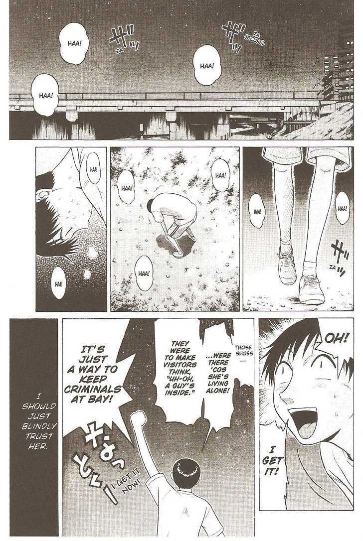 Sundome Chapter 20 : Tribute Page 3