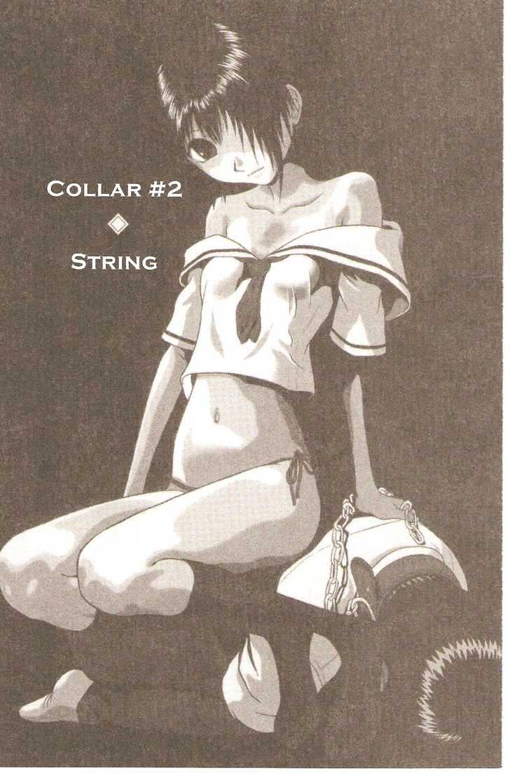 Sundome Chapter 2 : String Page 4